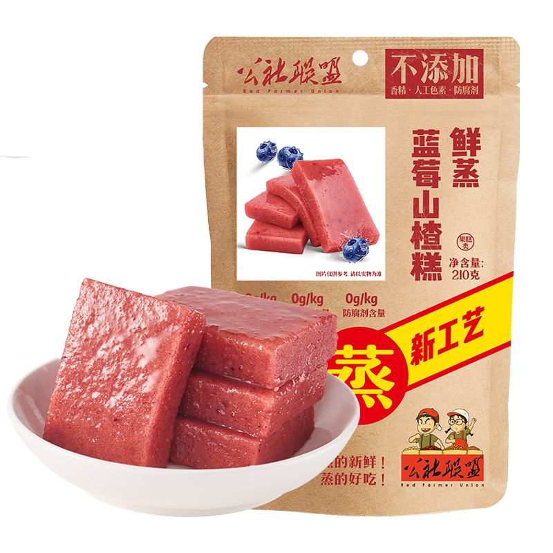 公社聯(lián)盟藍莓鮮蒸山楂糕210g