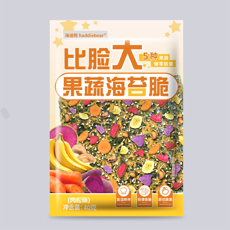 巖燒海苔，海苔絲，比臉大果蔬脆，壽司海苔，夾心海苔，海苔碎