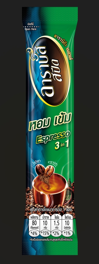 咖啡燕麥粉 3in1 和 咖啡椰粉 3in1