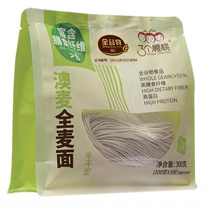 全谷物澳麥全麥面