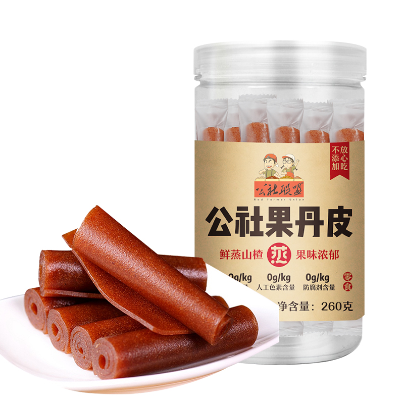 公社聯(lián)盟果丹皮260g(新罐裝)