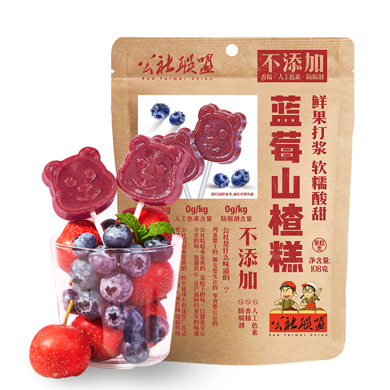 公社聯(lián)盟藍莓山楂糕108g
