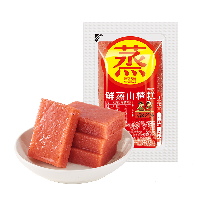 公社聯(lián)盟鮮蒸山楂糕散貨5kg