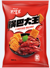 大吃兄鍋巴大王（小龍蝦風(fēng)味）