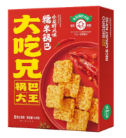 大吃兄小龍蝦風(fēng)味糯米鍋巴