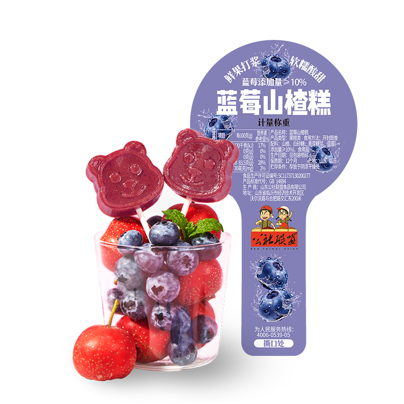 公社聯(lián)盟藍莓山楂糕散貨5kg(泡罩)