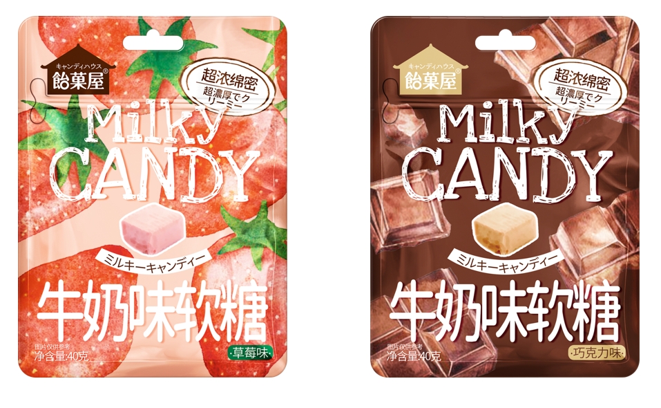 牛奶味软糖-40g.jpg
