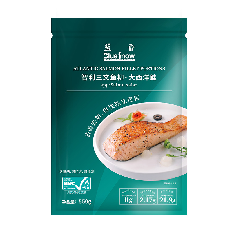 藍(lán)雪智利三文魚柳