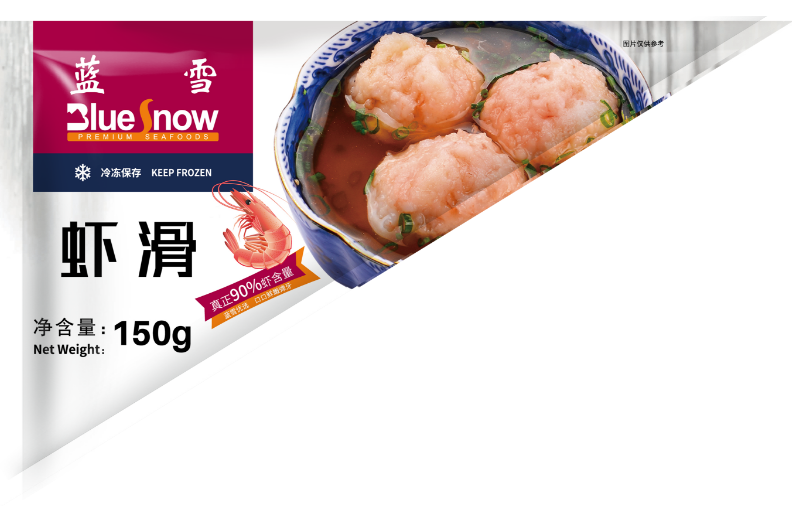 藍(lán)雪蝦滑