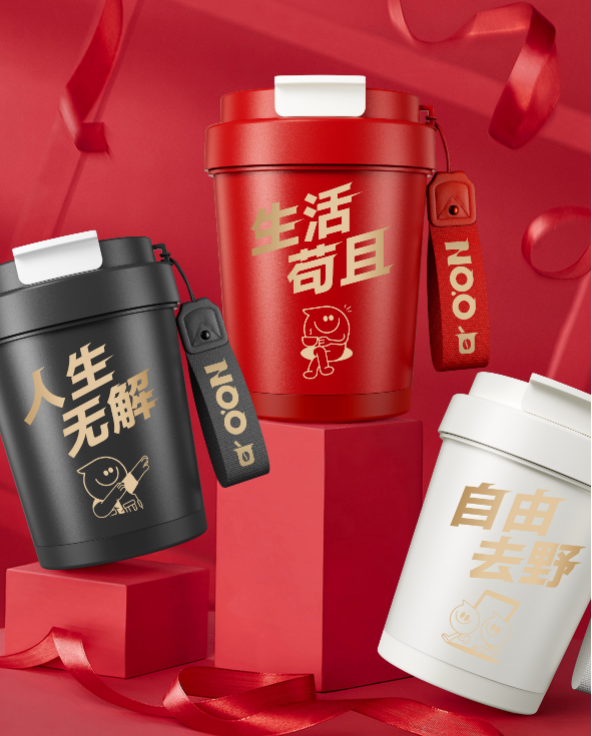 零零果360ml拿铁风味乳酸菌饮料