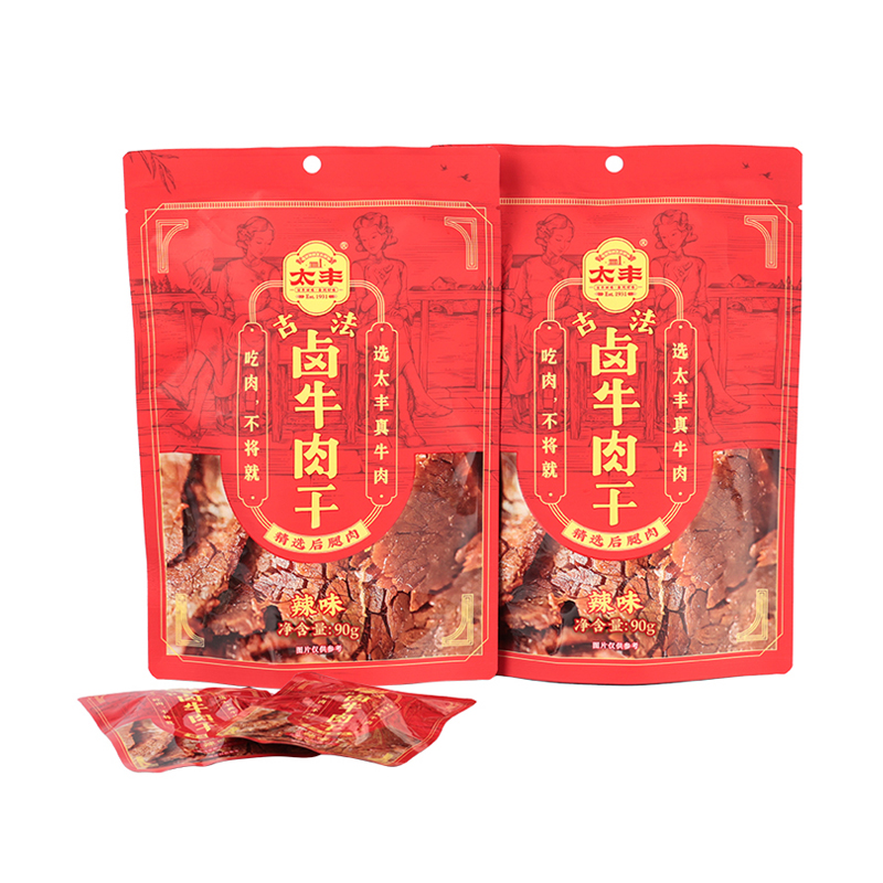 太丰古法卤牛肉干（辣味）