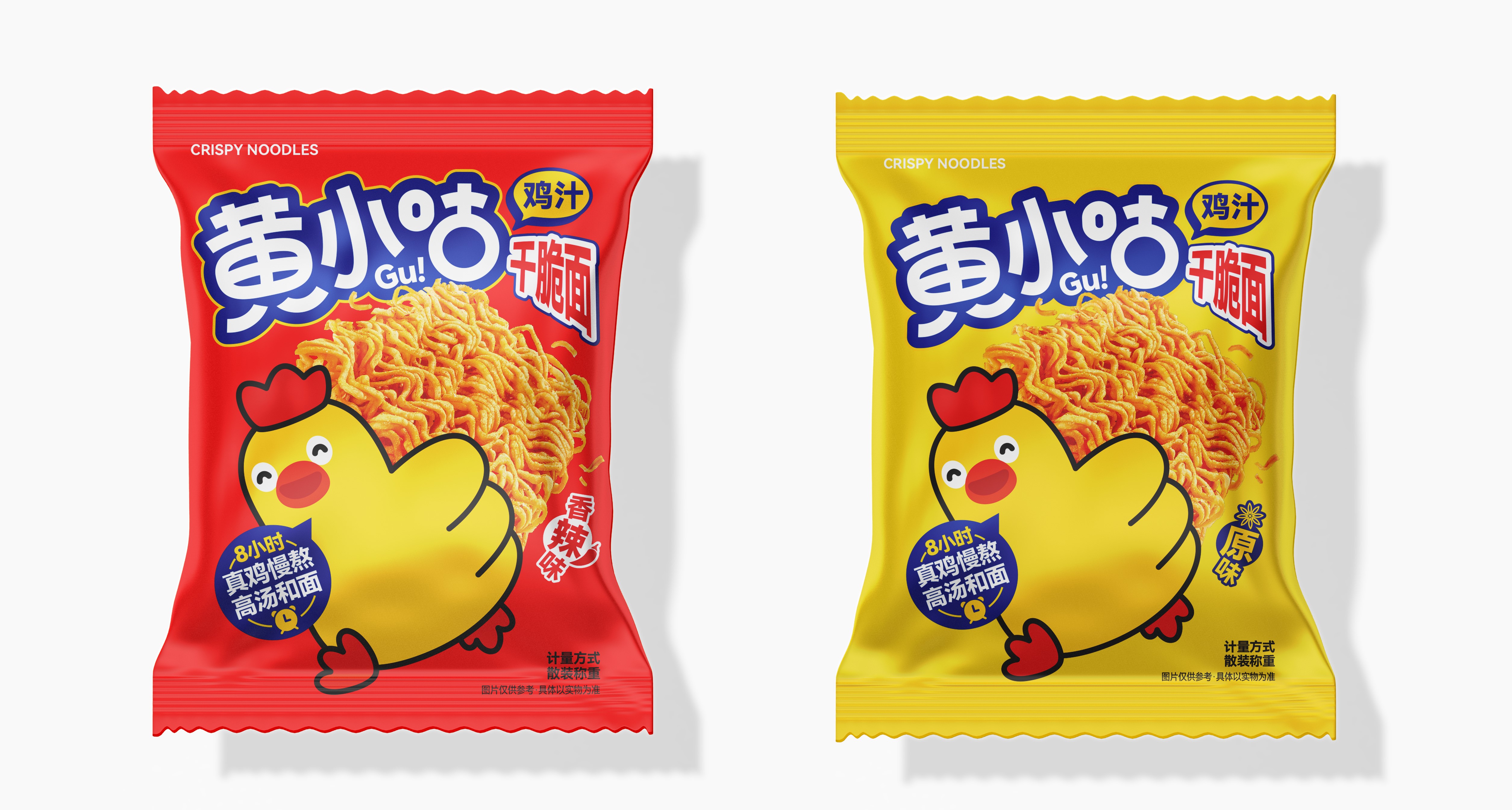 黃小咕雞汁干脆面