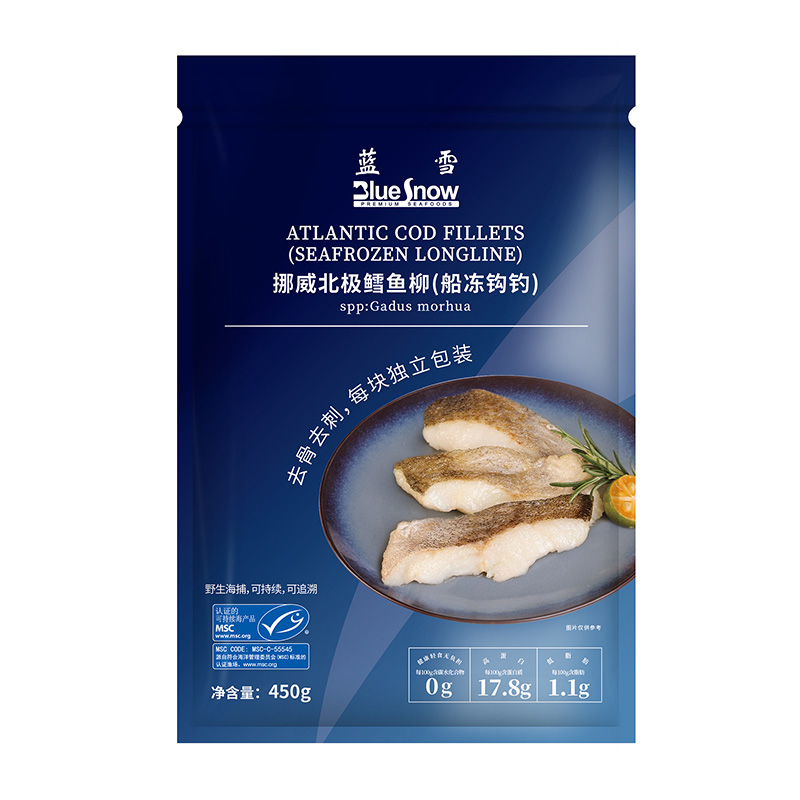 藍(lán)雪挪威北極鱈魚柳