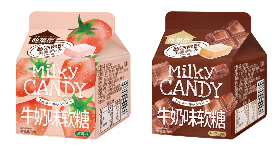 飴菓屋牛奶味軟糖