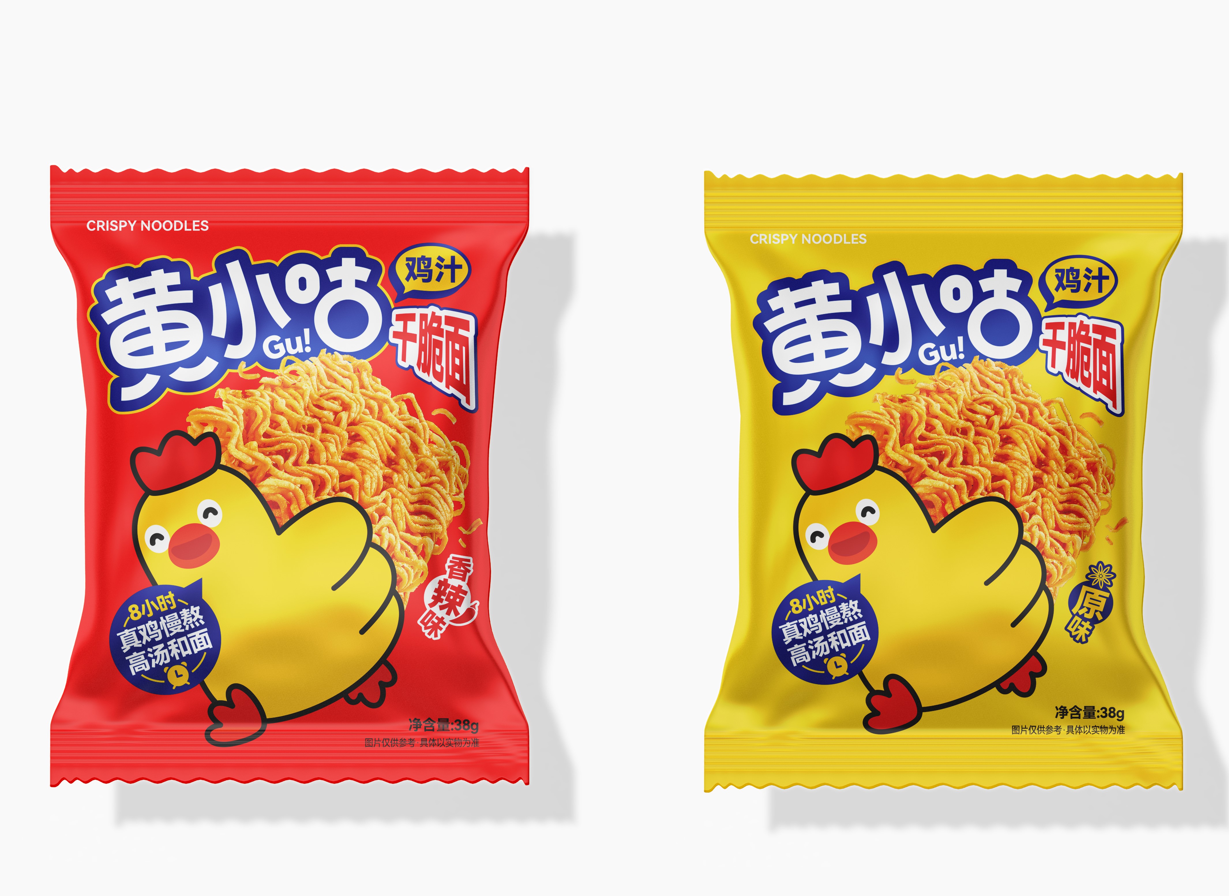 黃小咕雞汁干脆面