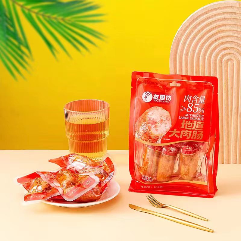 友廚坊地道大肉腸-麻辣