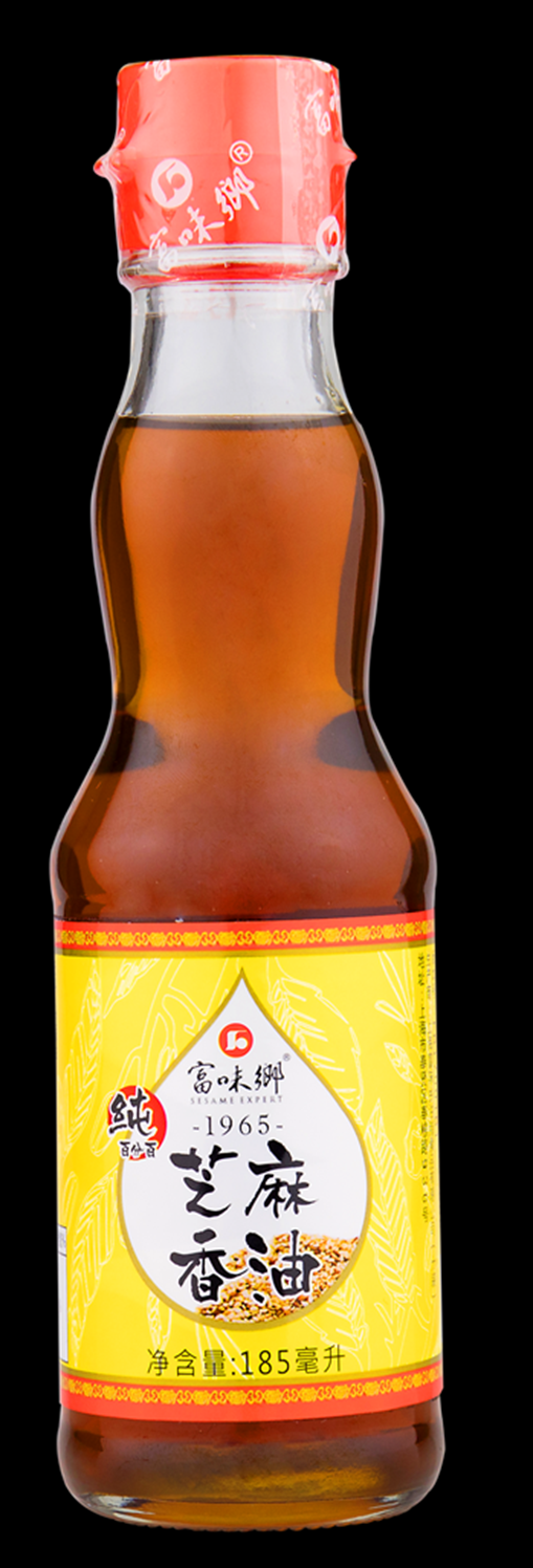 芝麻香油