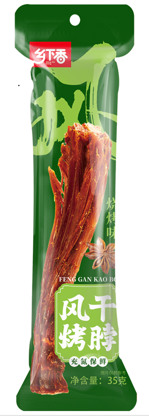 氮氣風(fēng)干烤脖（燒烤味）