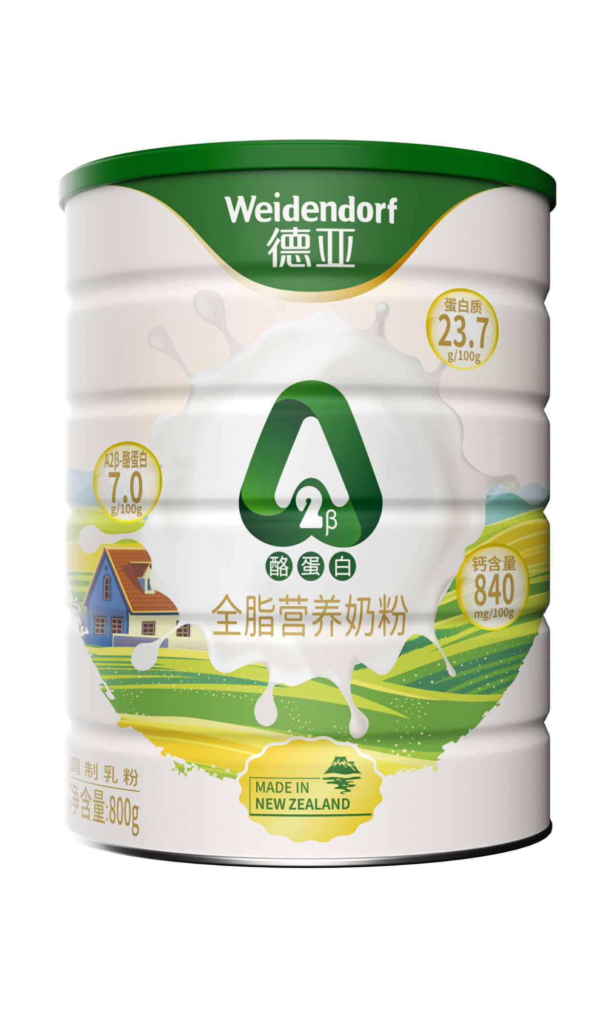 德亞A2β-酪蛋白全脂營(yíng)養(yǎng)奶粉800g