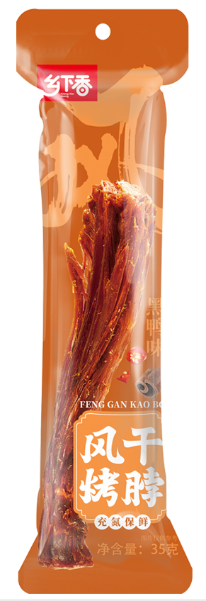 氮氣風(fēng)干烤脖（黑鴨味）