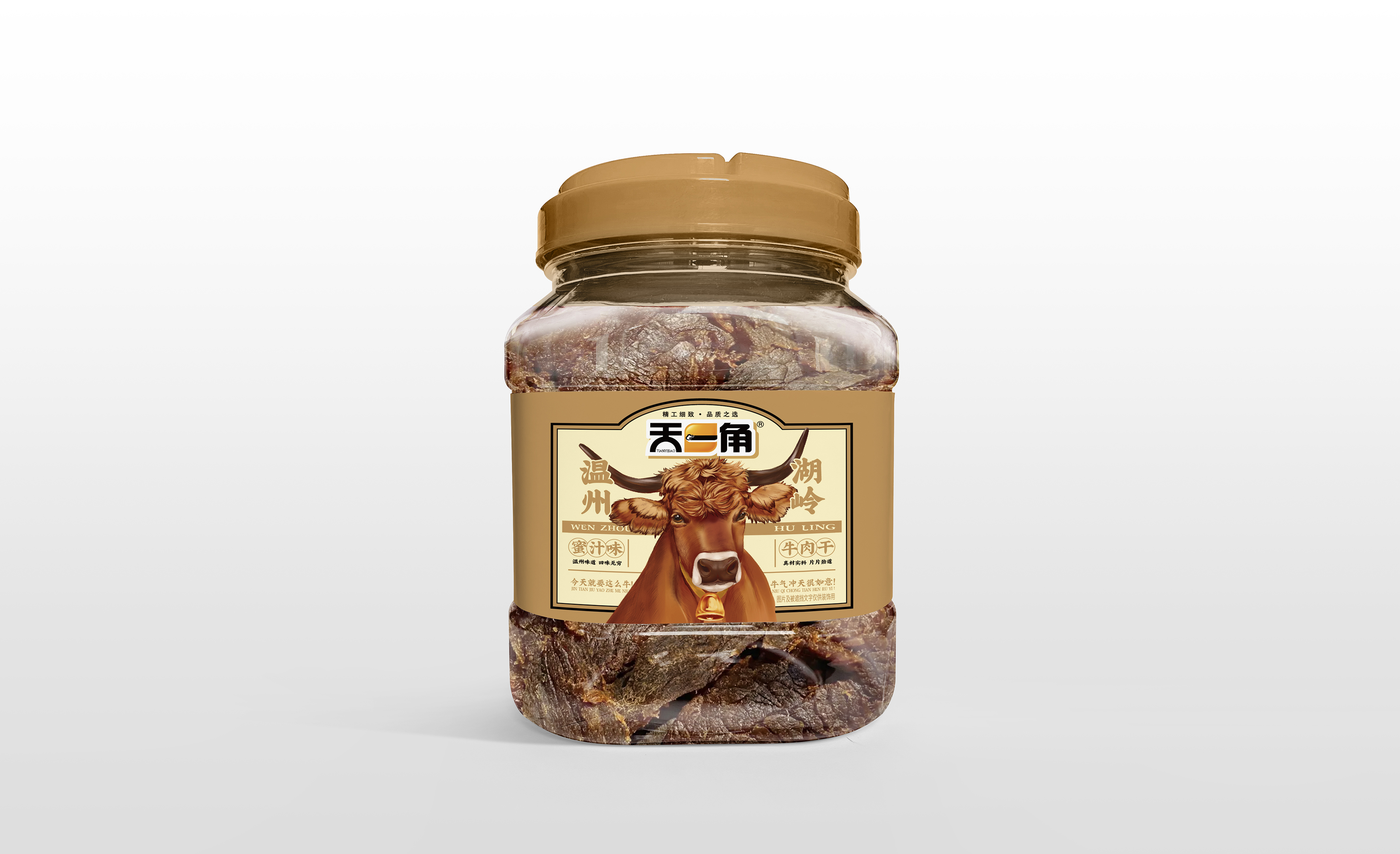 320克天一角桶装牛肉干（蜜汁味）