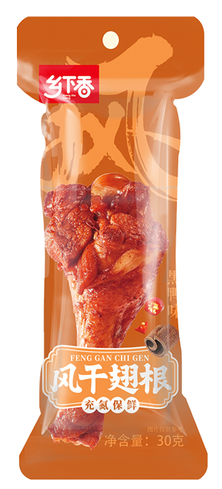 氮氣風(fēng)干翅根（黑鴨味）