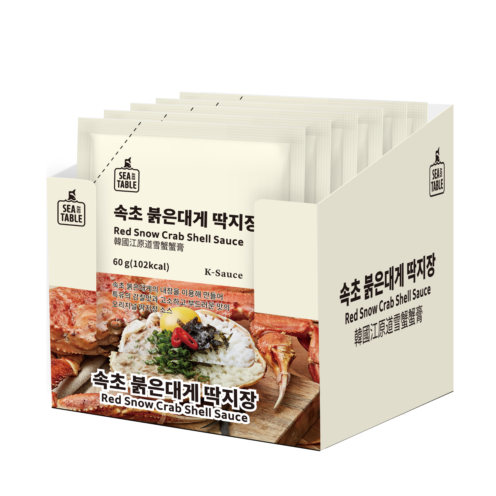 ??????? RRP_open case(?????).png