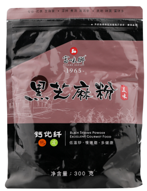 黑芝麻粉.jpg