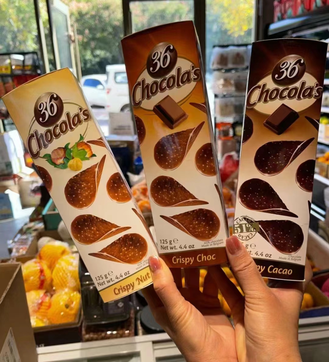 哈姆雷特巧克力脆片