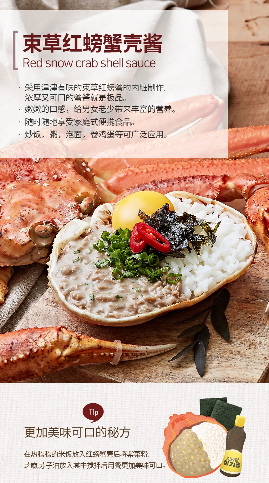 ?????????(???), SIAL ???.jpg