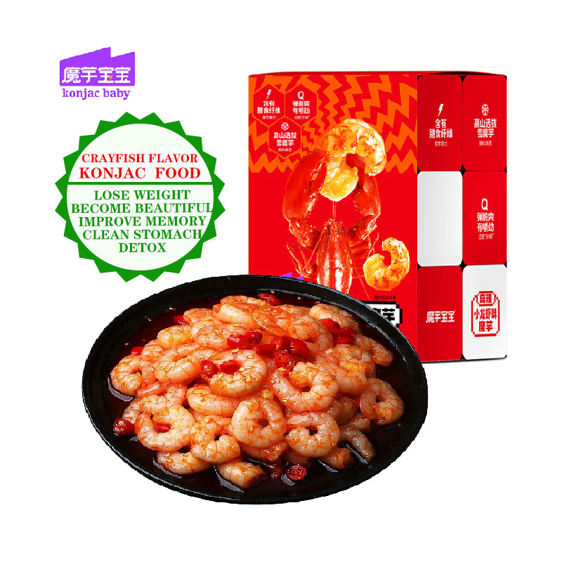 216克麻辣小龙虾味魔芋宝宝主图7.jpg