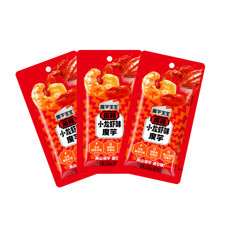 18克克麻辣小龙虾味魔芋宝宝小袋.jpg