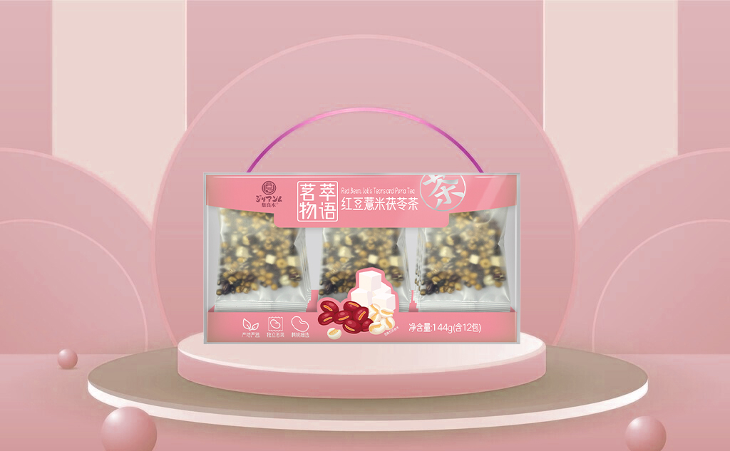 紅豆薏米茯苓茶