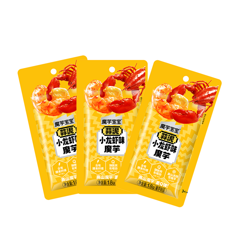 18克蒜泥小龙虾味小袋.jpg