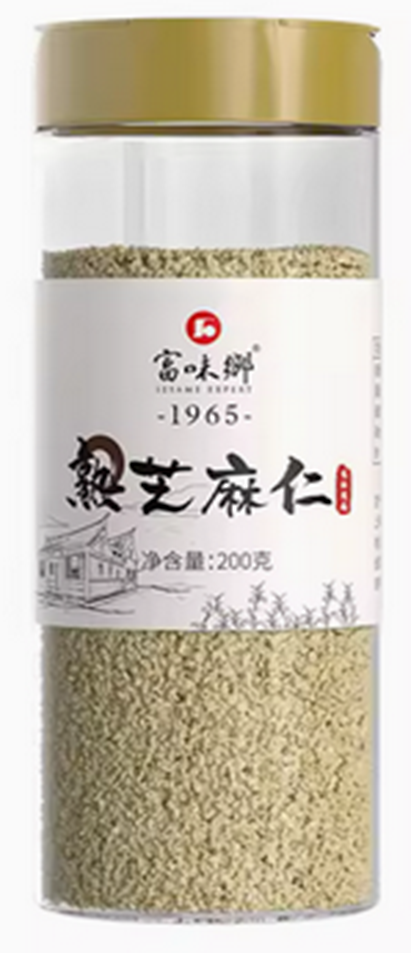 罐装芝麻仁.jpg