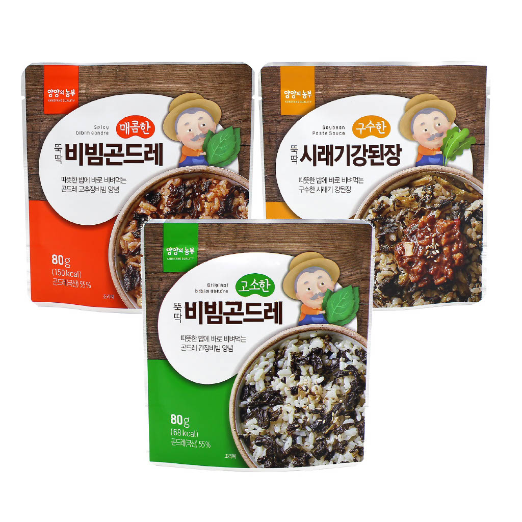 香喷喷的拌山荠菜