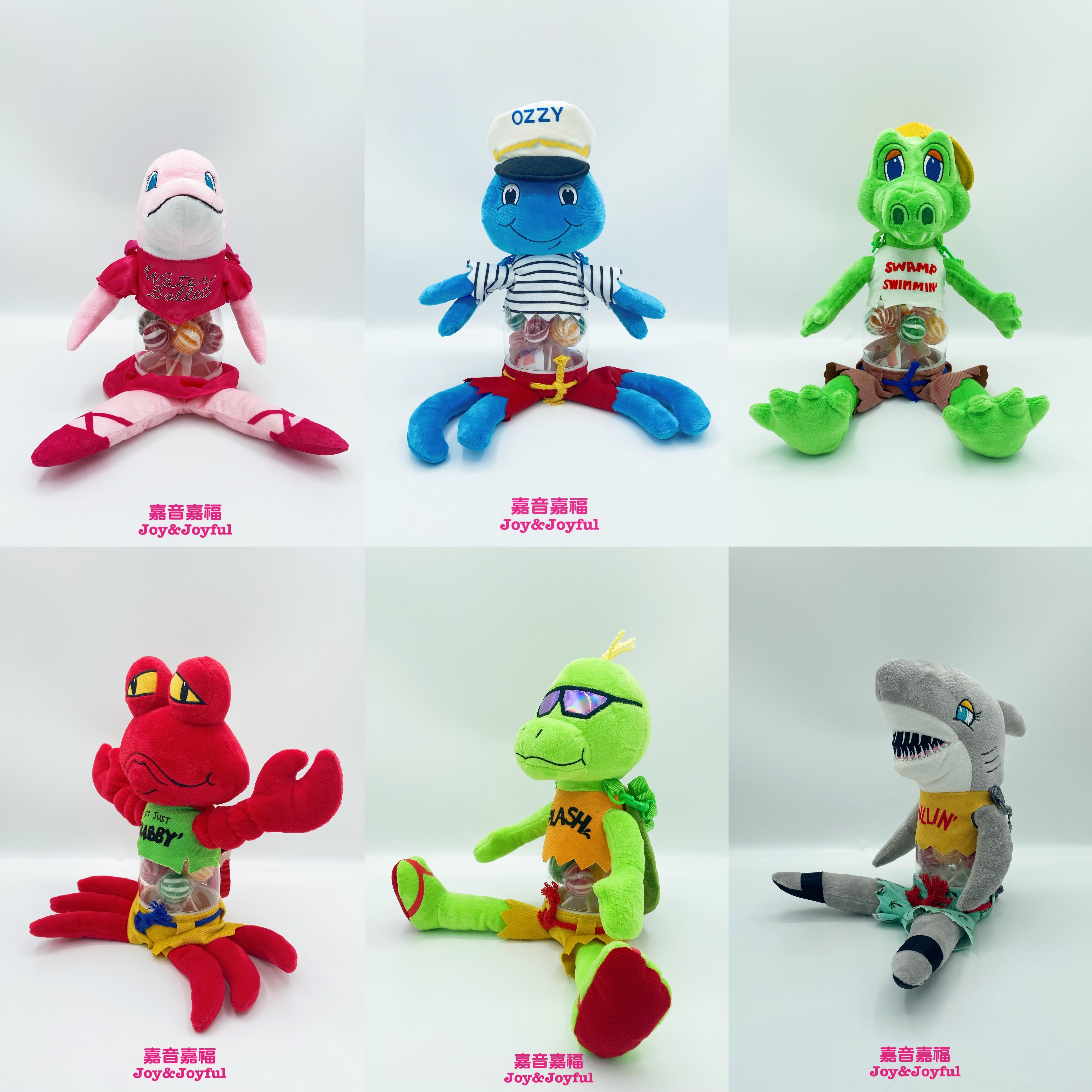 嘉音嘉福毛絨公仔糖果海洋總動員系列