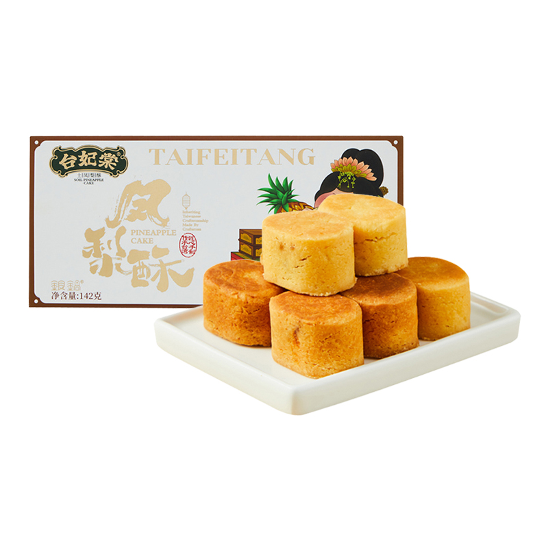臺妃棠鳳梨酥