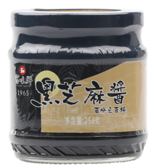 黑芝麻醬