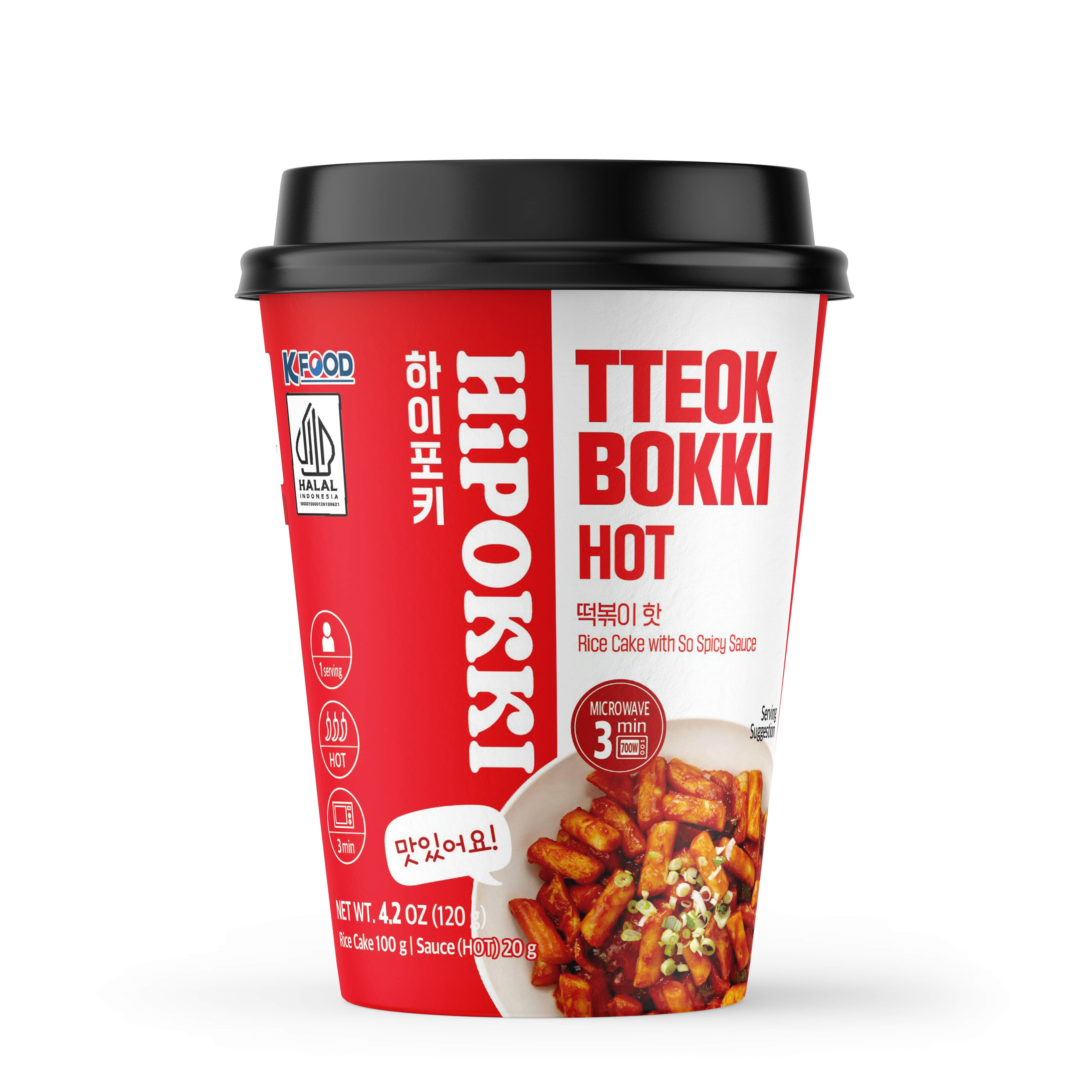 hipokki_cup_hot-min.jpg