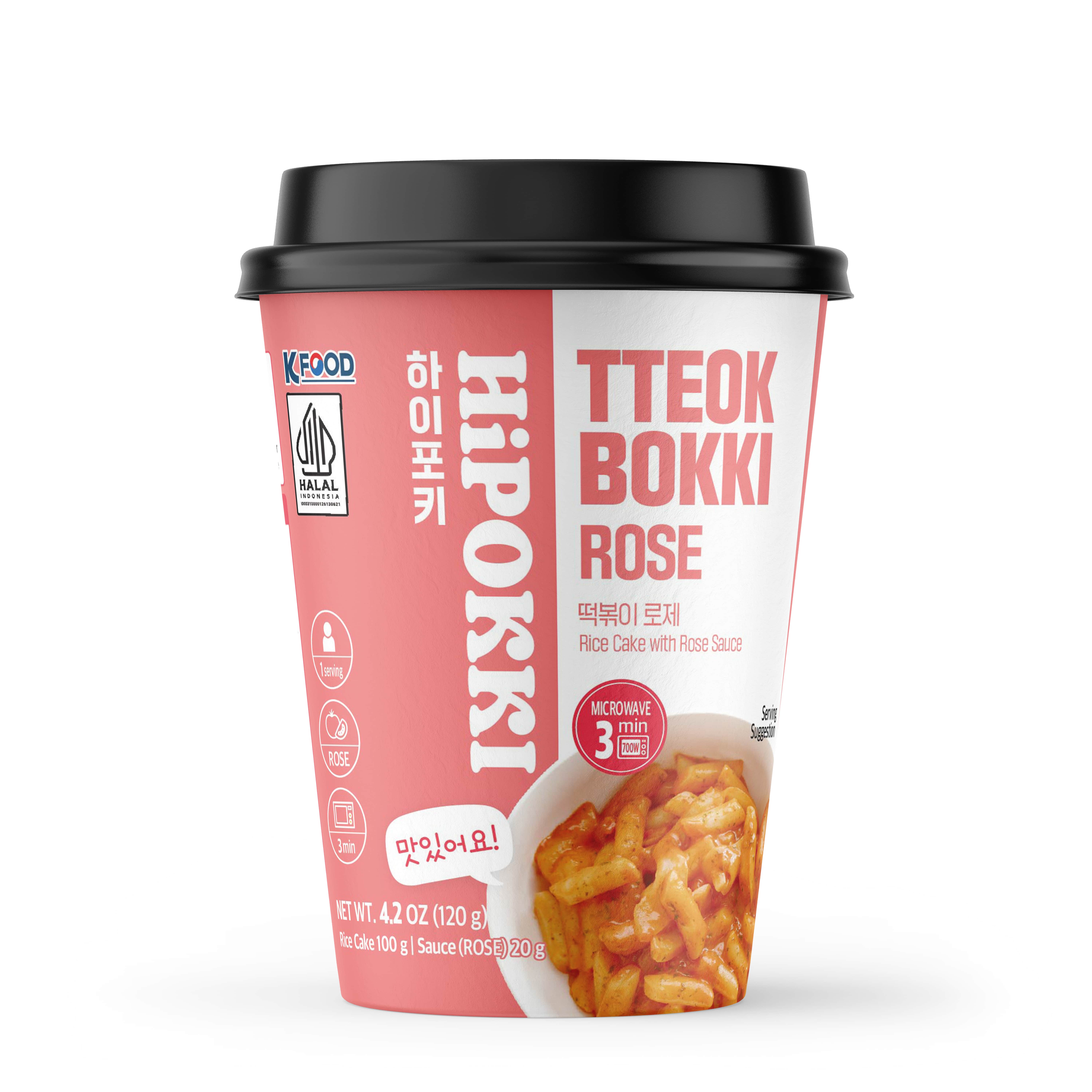 hipokki_cup_rose-min.jpg