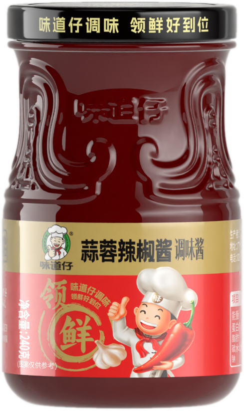 味道仔蒜蓉辣椒醬