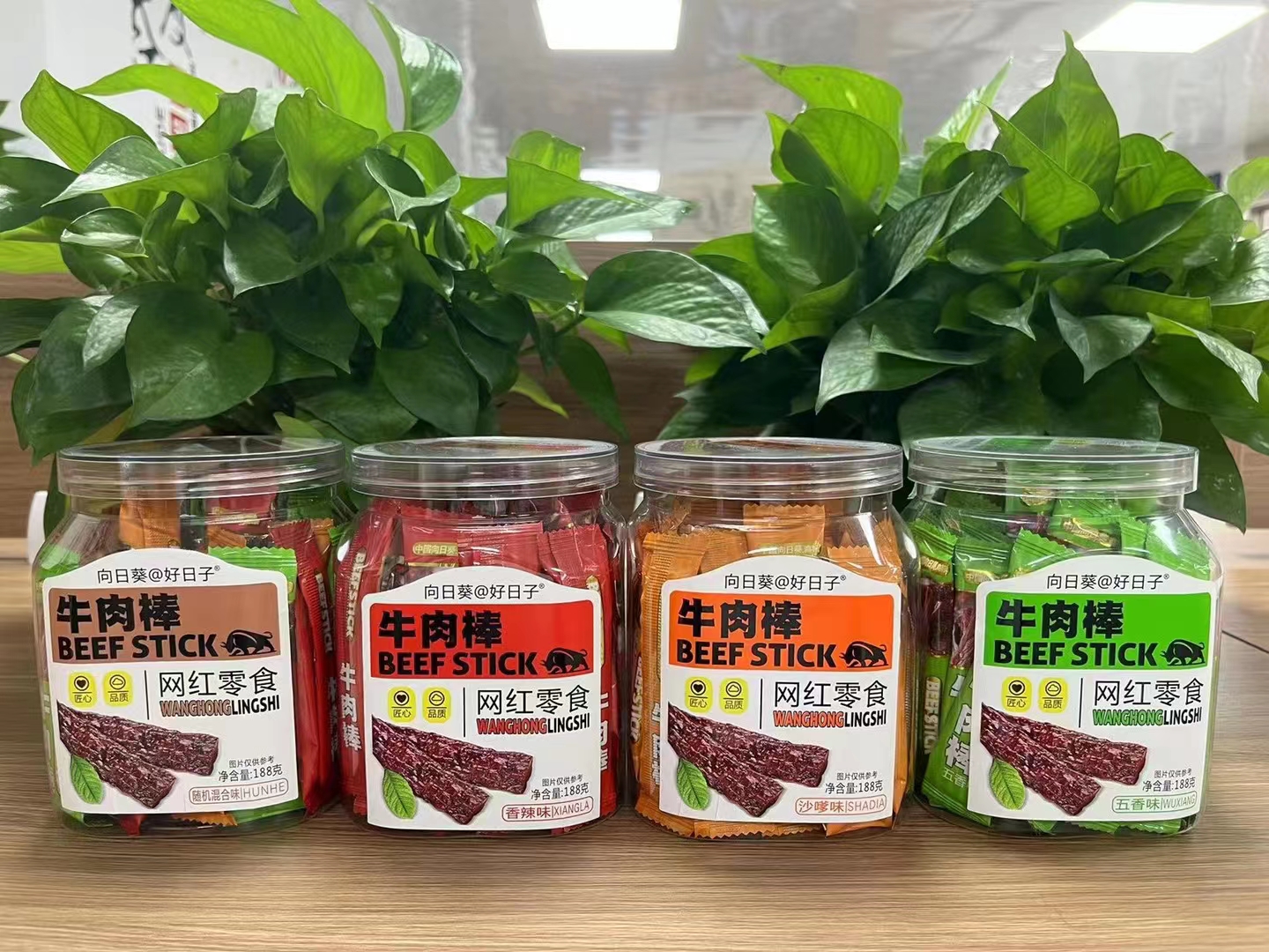 188克向日葵@好日子牛肉棒/粒混合味