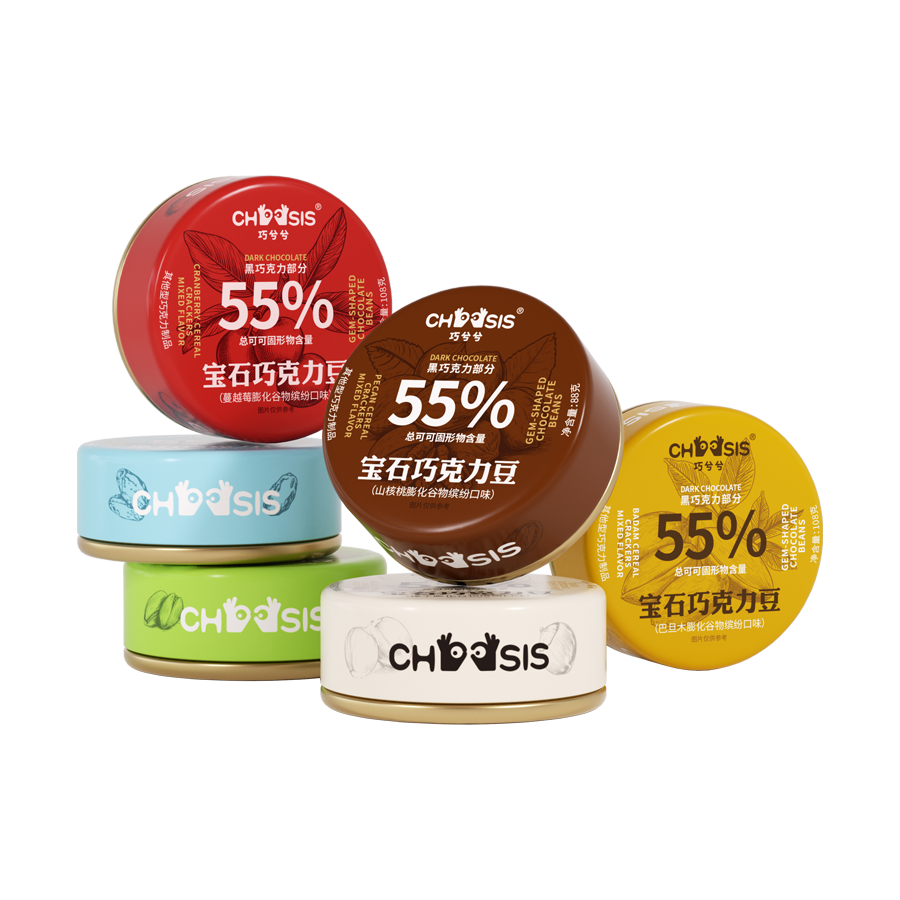 巧兮兮寶石巧克力豆系列