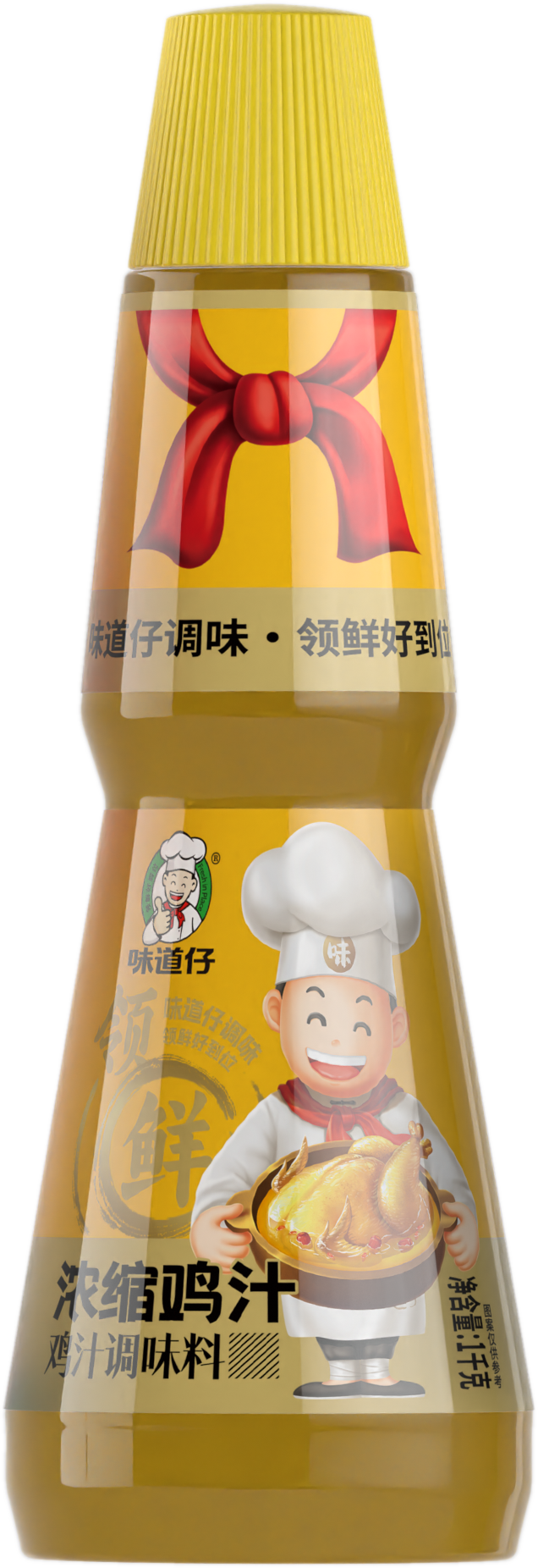 味道仔濃縮雞汁