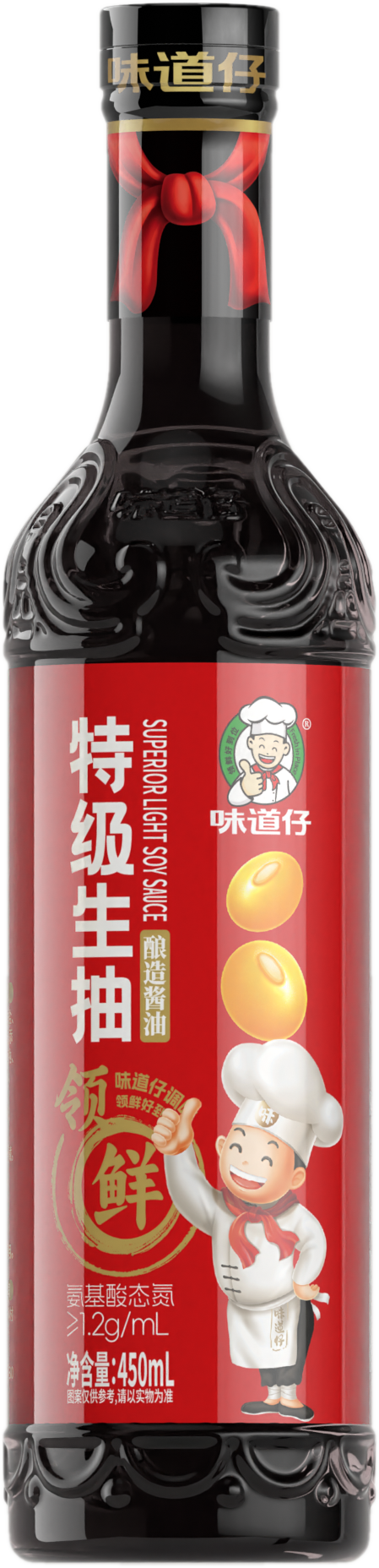 味道仔牌特級生抽