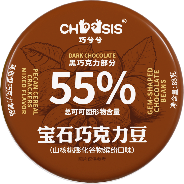 巧兮兮寶石巧克力豆（山核桃膨化谷物繽紛口味）