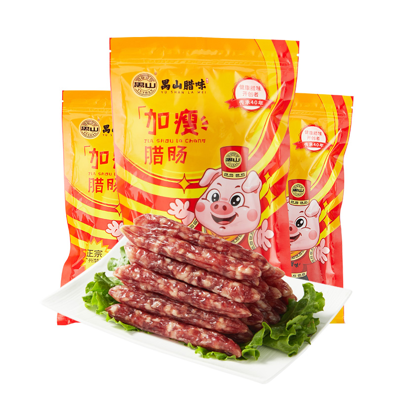 加瘦臘腸