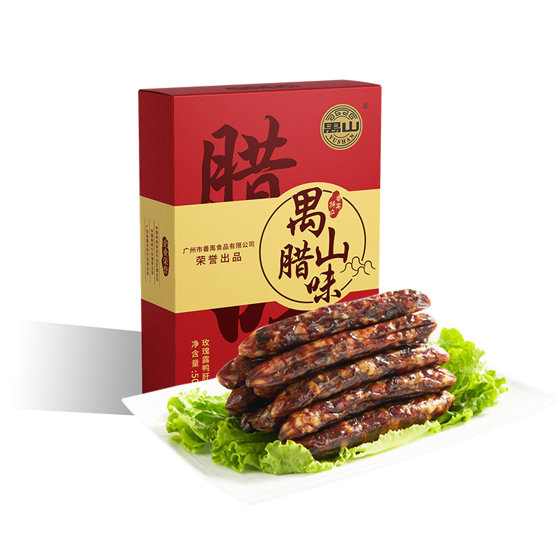 玫瑰露鴨肝臘腸