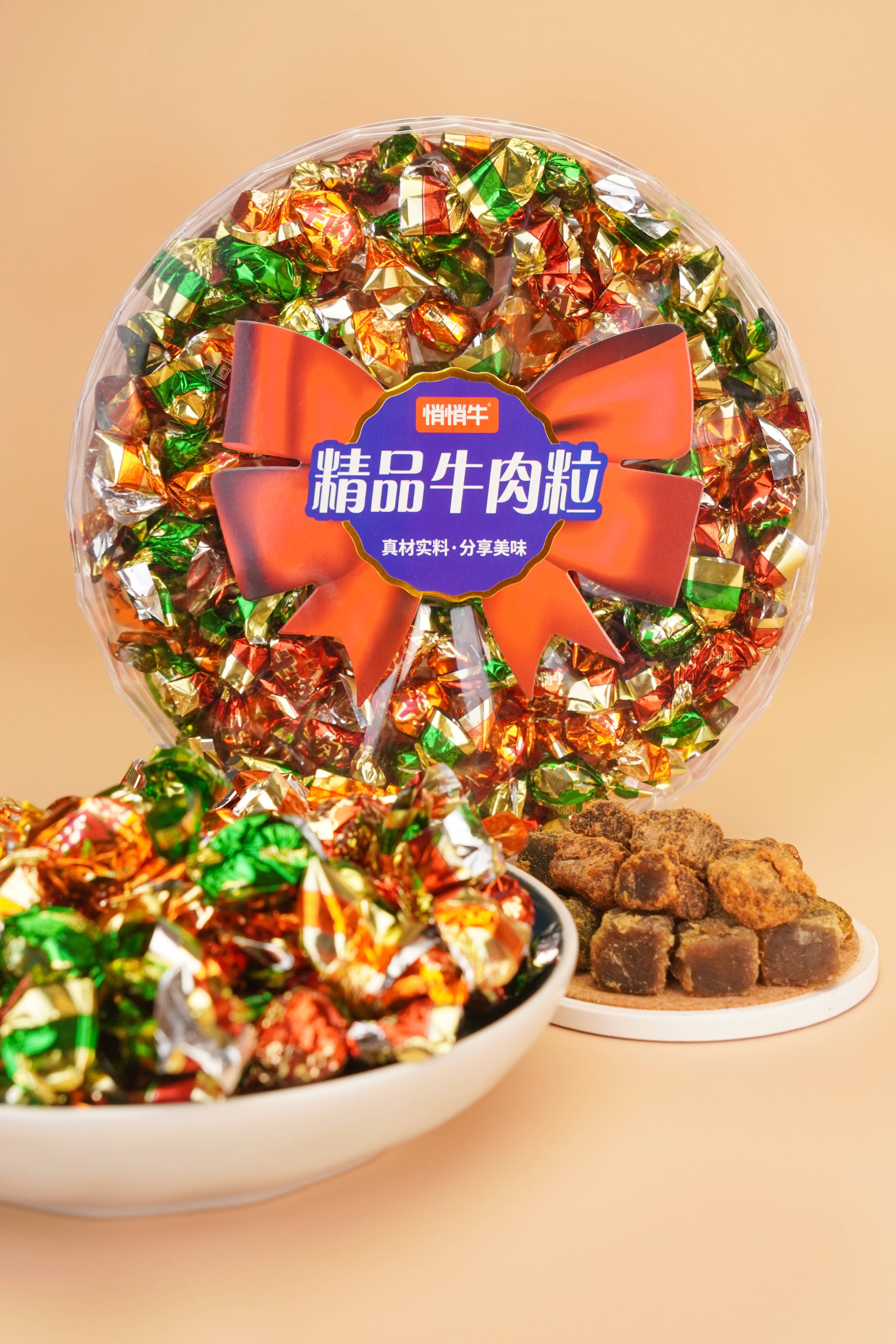 悄悄牛精品牛肉粒